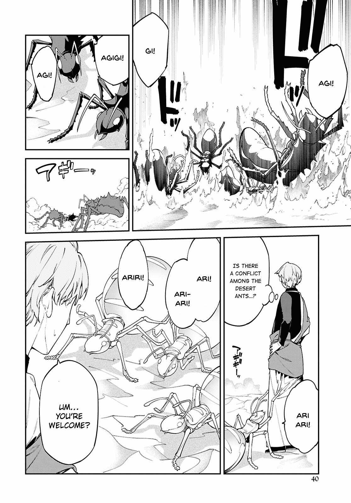 Let's Establish a Sand Kingdom with the Magic of Sand Chapter 1 36